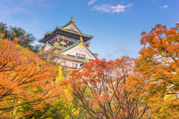 Osaka, Japan at Osaka Castle